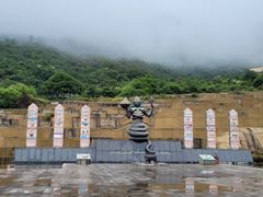 -白水台