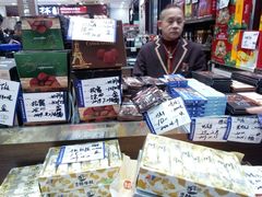 -上海市长春食品商店(淮海中路店)