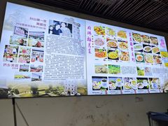 -台山第一家兴华黄鳝饭·黄鳝婆(合水分店)