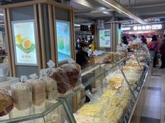 面包甜点陈列柜-年糕杨(公主坟城乡购物中心店)