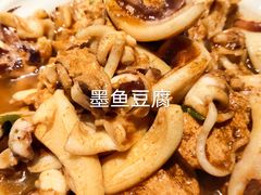 -船家渔(徐州北路店)