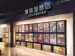 -上海电影博物馆