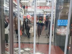 门面-采芝斋评弹茶馆(观前街店)