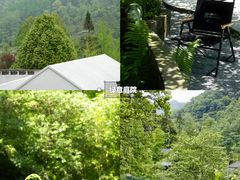 -青城山