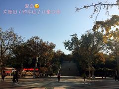 -贮水山儿童公园