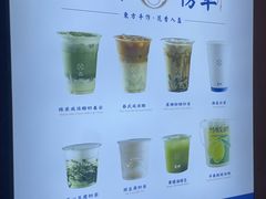-雾鲜(KKMALL店)