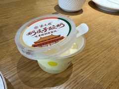 -紫光园·烤鸭·小馆(西四店)