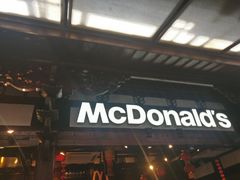 门面-麦当劳(南后街店)