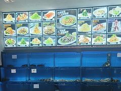 -牟传仁饭庄(星海店)