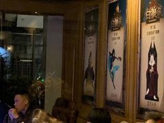 -MRX狼人杀俱乐部(黄浦店)
