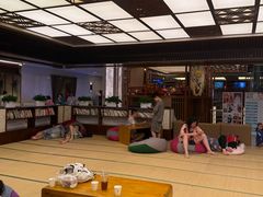 -汤连得温泉馆(宝山店)