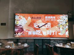-猪腰一家·地道佛山菜(里水店)