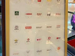 -茂业天地(华强北店)