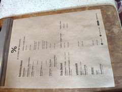 -% Arabica(京都东山店)