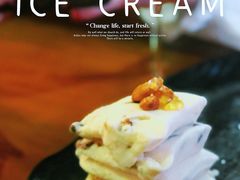 蜂蜜杏仁冰淇淋-MADO冰淇淋咖啡馆(淘金店)