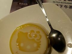 芒果布丁-新大咀港式茶餐厅(宝山万达店)
