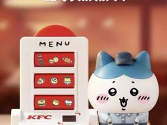 -汤姆熊欢乐世界(大连恒隆广场店)