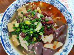 -黔肠旺面馆(八鸽岩店)
