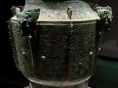 -上海博物馆(人民广场馆)