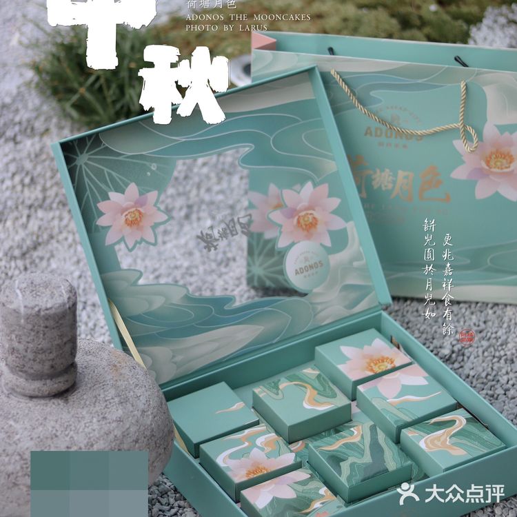 🌟极具传统特色且颜值与美味并存的月饼礼盒