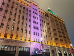 -上海和平饭店 Fairmont Peace Hotel