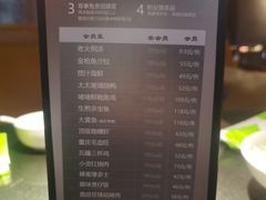 -小资太太餐厅(南岗区店)