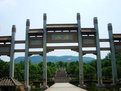 -南京市江宁方山