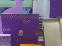 -GANSO元祖食品(大市口店)
