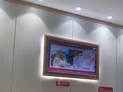 -喜家德虾仁水饺(南山书城店)