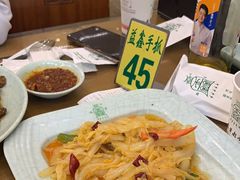 -清真·益鑫羊肉手抓馆(花园北街店)