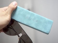 -潘多拉眼镜·蔡司依视路明月(潘家园店)
