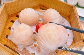 Shrimp Imperial Dumplings