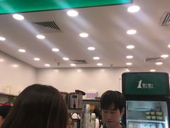 -1点点(苏州中心店)