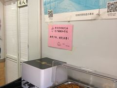-小胖包子王(定安路店)