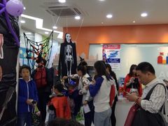 -吉的堡成长中心(五角场安波校区)