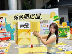 -帕帕拉兹宠物(亚洲旗舰店)