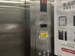 -橙果24h自习室(花园桥店)