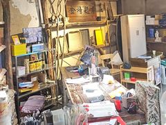 -酒肉门孔府菜(曲阜游客中心店)