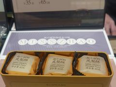 -赵小姐的店(中山路店)