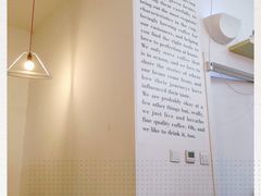 -COFFEE HOLIC(朝外SOHO店)