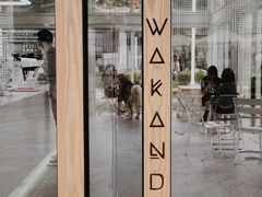 -wakanda瓦坎达咖啡(创享天地店)