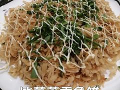 -顺德渔村·岭南一号