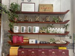 -医济堂·中医养生·经络理疗(凤凰西街店)