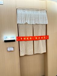 点击看大图 -美悦湾月子中心(熙湖店)