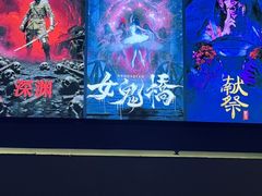 -棂笼·深度沉浸密室(武汉旗舰店)