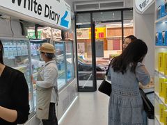 -白色日记·手作酸奶(麦凯乐店)