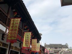 -沙县小吃文化城