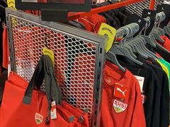 -VfB Stuttgart Fan-Center
