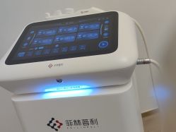 -深圳米兰柏羽医疗美容医院