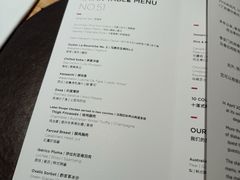 -泰安门Taian Table(镇宁路店)